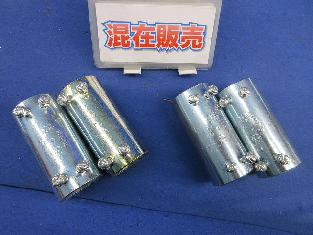 ねじなしカップリング(混在4個入) NC031M他