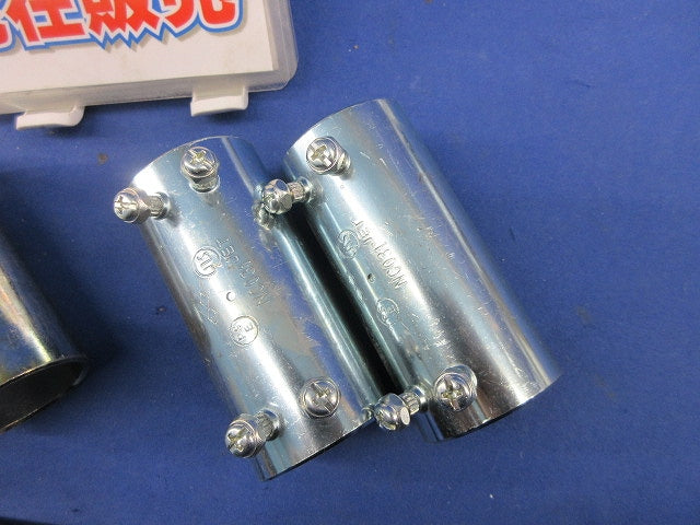 ねじなしカップリング(混在4個入) NC031M他