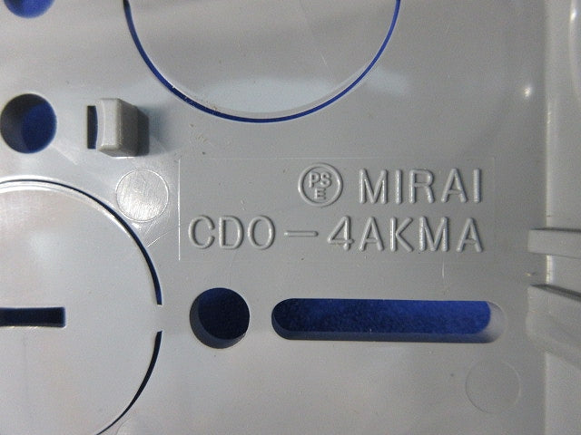 軽間アウトレットボックス(4個入)(カバー・付属品無) CDO-4AKMA
