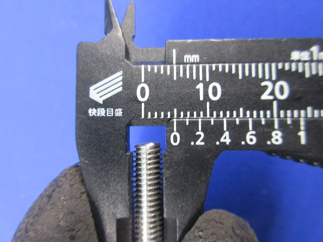 パイラッククリップ(20個入) Z-25C22C
