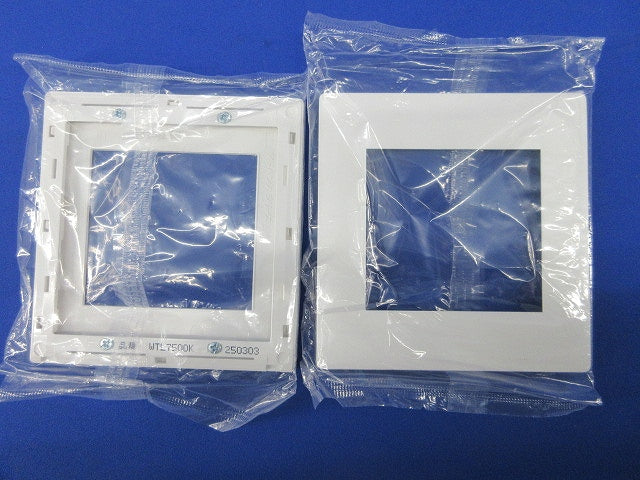 コンセントプレート(3枚入)マットホワイト WTL7500K