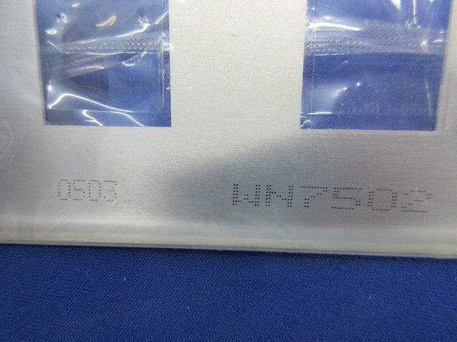 新金属プレート2コ用(9枚入) WN7502