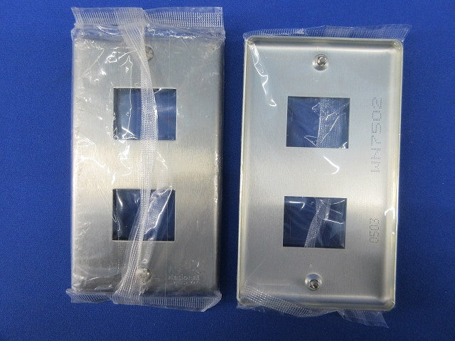 新金属プレート2コ用(9枚入) WN7502