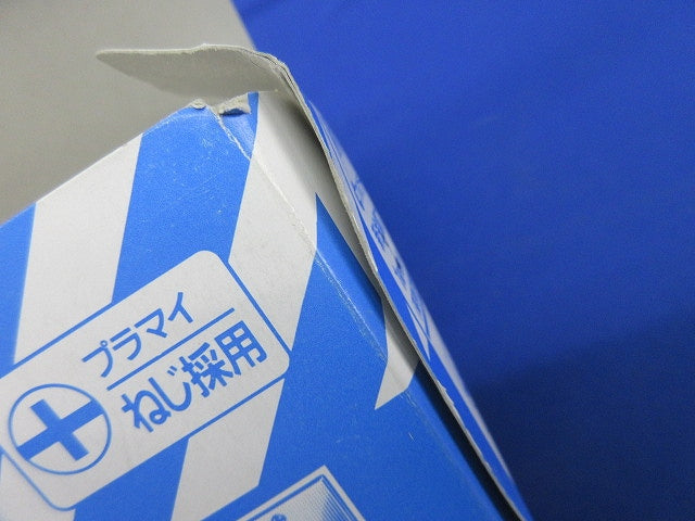 新金属プレート2コ用(9枚入) WN7502