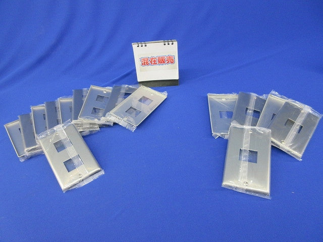新金属プレート混在セット(15枚入) WN7501他