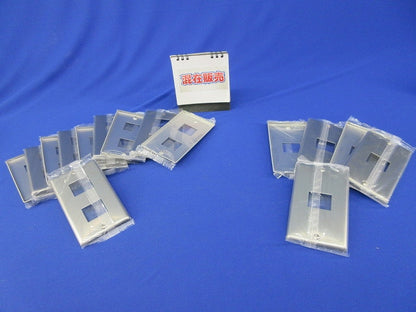 新金属プレート混在セット(15枚入) WN7501他