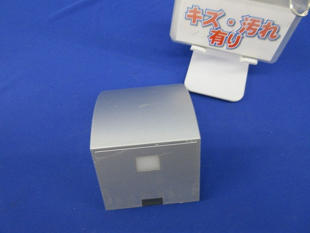 スマート電子消灯タイマ付EEスイッチ(キズ･汚れ有)ホワイトシルバー EE4518