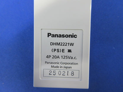 フィードインキャップ(ホワイト) DHM2221W