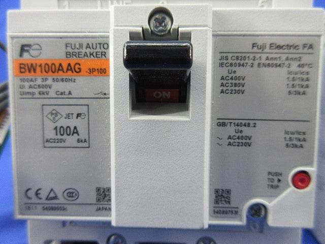 一般配線用 オートブレーカセット3P100A BW100AAG-3P100