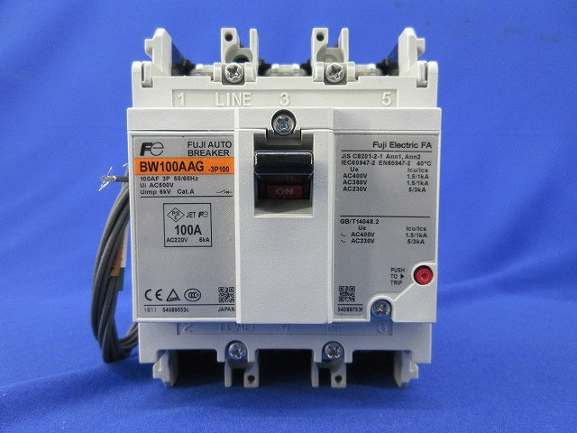 一般配線用 オートブレーカセット3P100A BW100AAG-3P100