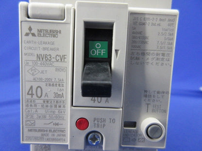 高調波・サージ対応形 漏電遮断器3Ｐ40A(ネジ無) NV63-CVF