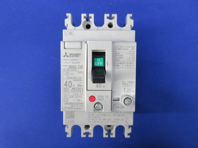 高調波・サージ対応形 漏電遮断器3Ｐ40A(ネジ無) NV63-CVF
