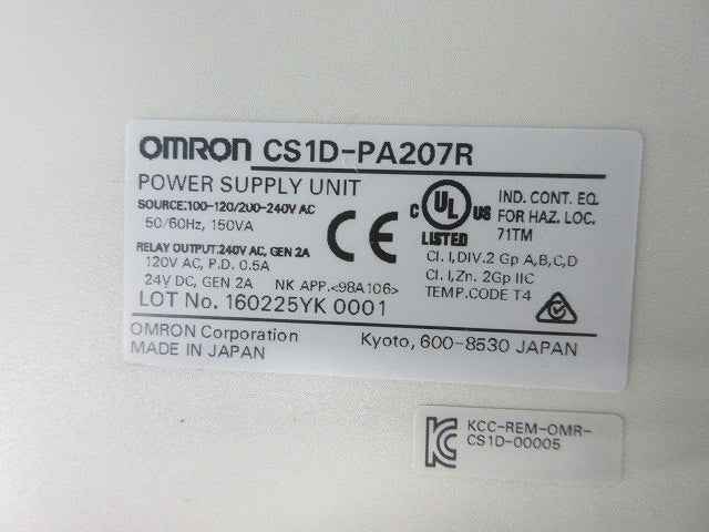 プログラマブルコントローラ 電源ユニット(ジャンク品) CS1D-PA207R