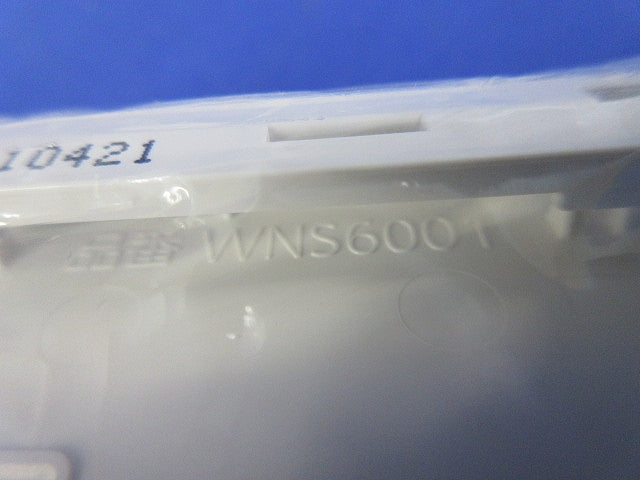 プレート1コ用(4枚入)マットホワイト WNS6001