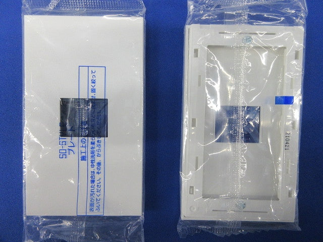 プレート1コ用(4枚入)マットホワイト WNS6001