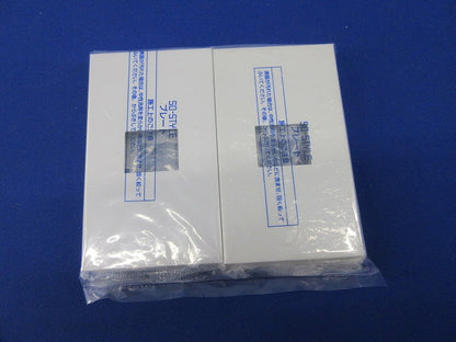 プレート1コ用(4枚入)マットホワイト WNS6001
