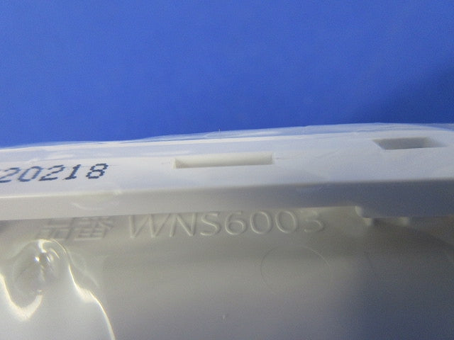 SO-STYLE プレート3コ用(5枚入)(マットホワイト) WNS6003