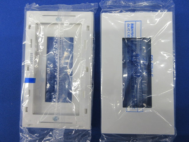 SO-STYLE プレート3コ用(5枚入)(マットホワイト) WNS6003