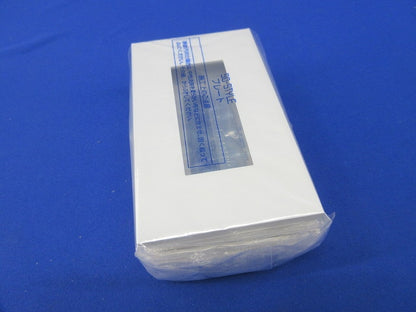 SO-STYLE プレート3コ用(5枚入)(マットホワイト) WNS6003