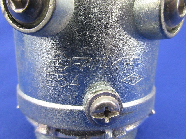 防水型コネクタ(2個入) E54