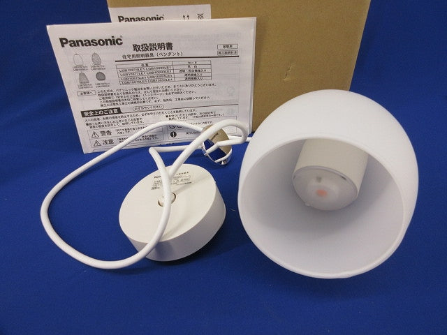 LEDペンダントライト LGB10890LE1