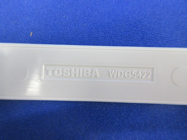 プレートセット(混在3枚入)(ニューホワイト) WDG5422他