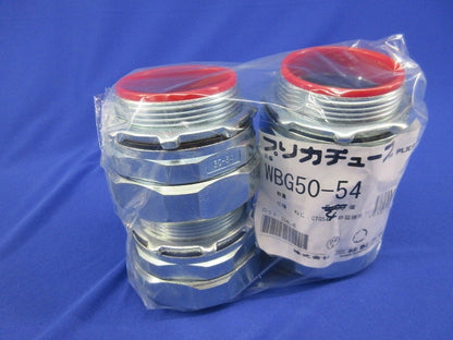 防水コネクタ ノックアウト用コネクタ(4個入) WBG50-54