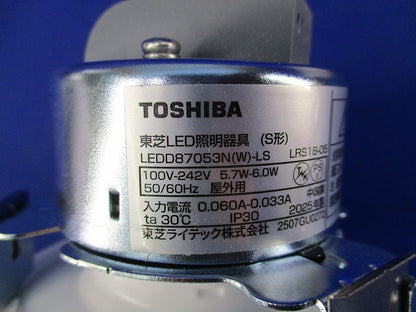 LED照明器具 LEDD87053N-LS