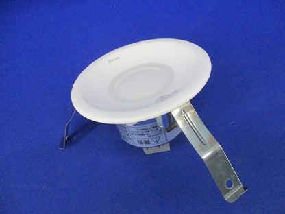 LED照明器具 LEDD87053N-LS