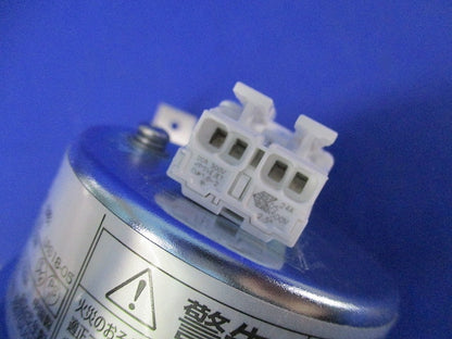 LED照明器具 LEDD87053N-LS