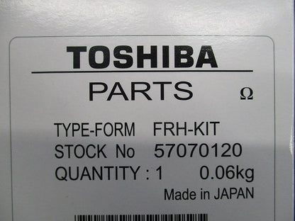 周波数設定用抵抗器キット FRH-KIT