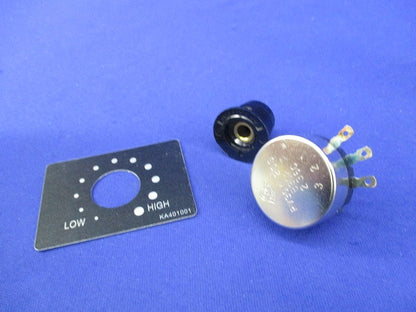 周波数設定用抵抗器キット FRH-KIT