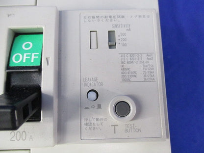 漏電遮断器3P3E200A NV250-CV
