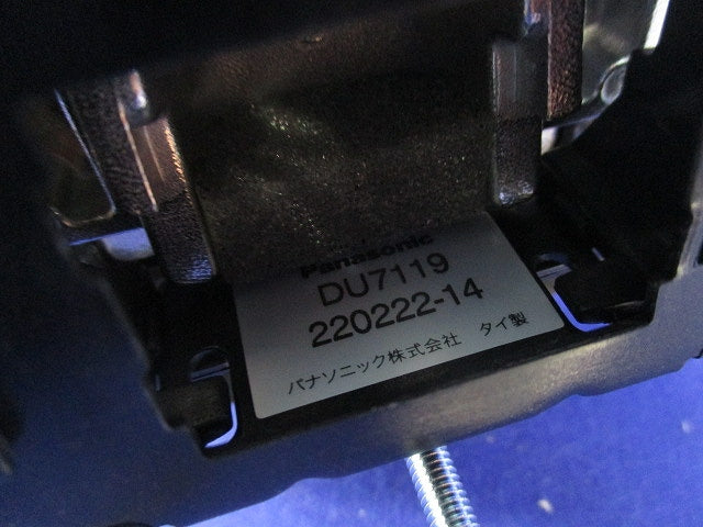 フロアコン1コ用ブランク DU7119