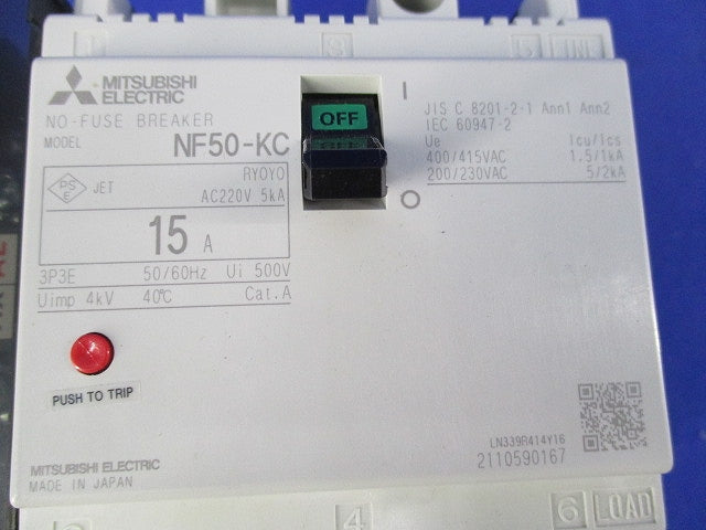 ノーヒューズブレーカ 3P3E15A NF50-KC