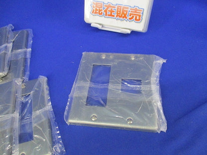 新金属プレートセット(混在12枚入) WN7506他