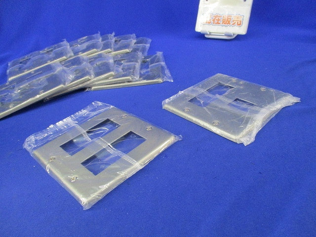 新金属プレートセット(混在12枚入) WN7506他