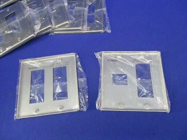新金属プレートセット(混在12枚入) WN7506他
