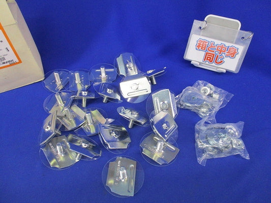 ダクト(20個入) DK3-9