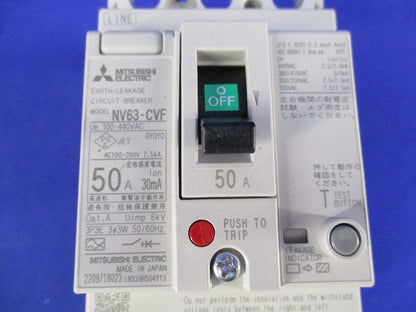 高調波・サージ対応形 漏電遮断器3Ｐ50A NV63-CVF