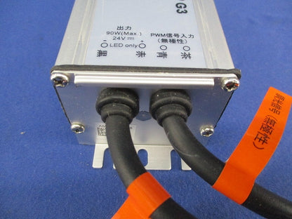 LED用電源トランス OT90/100-242/24