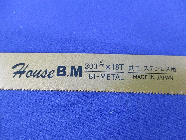 バイメタルセーバーソーブレード(3枚入)(キズ有) 300m/m×18T