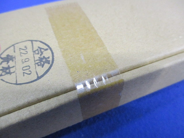 速断ヒューズ(10個入) 250GH-040S