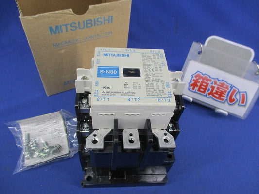 電磁接触器 AC200V S-N80