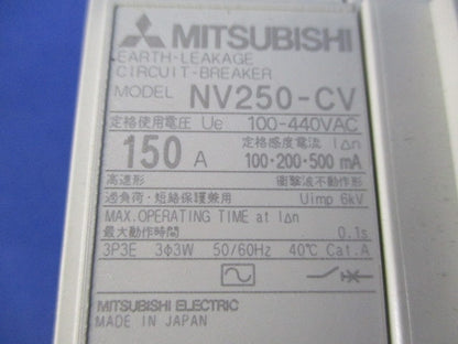 漏電遮断器3P3E150A NV250-CV