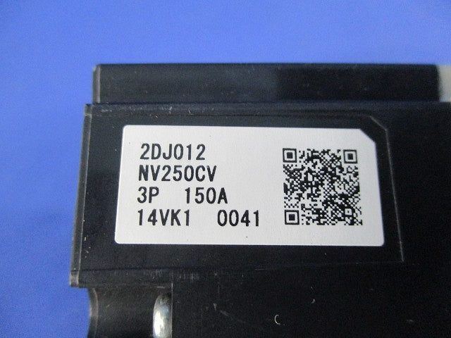 漏電遮断器3P3E150A NV250-CV