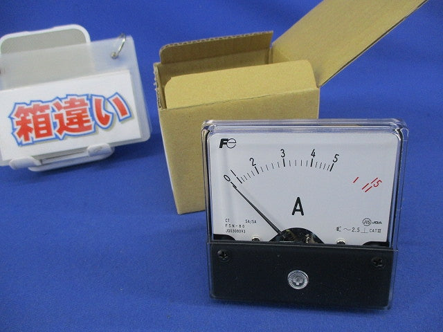 指示計器5A/5A(箱違い) FSN-80