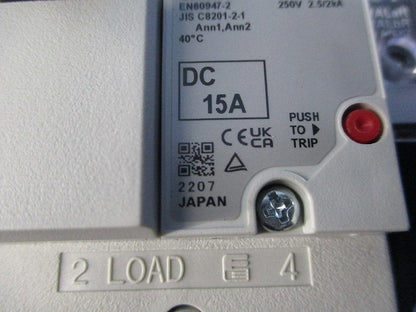 オートブレーカ2P15A(アラームスイッチ付) BW32SAG