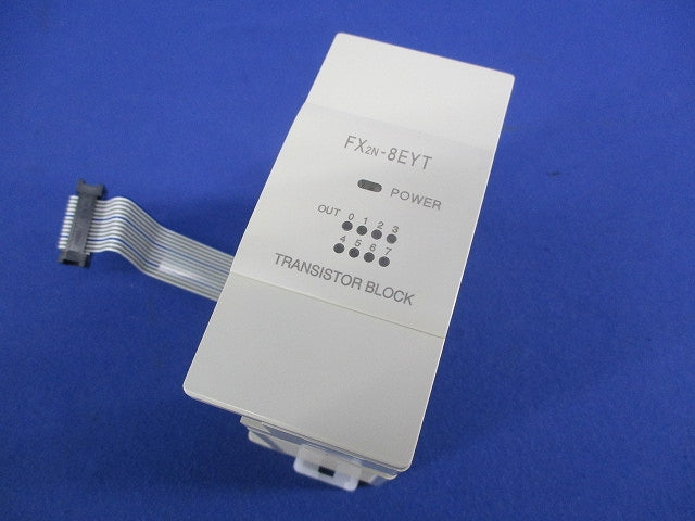 出力増設ブロック(トランジスタ出力) FX2N-8EYT