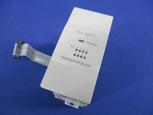 出力増設ブロック(トランジスタ出力) FX2N-8EYT